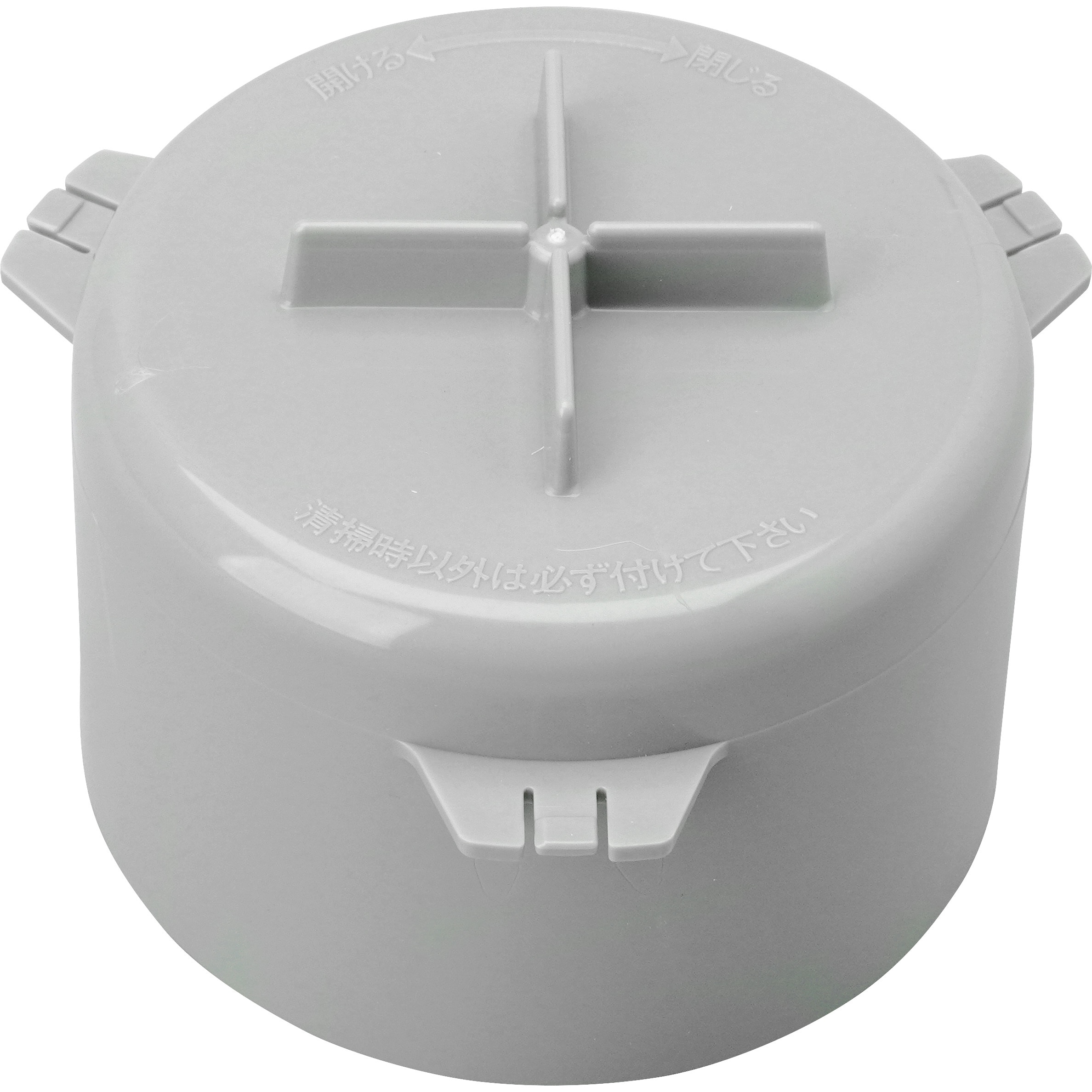 PH6581-H2 防臭ワン 1個 SANEI(旧:三栄水栓製作所) 【通販モノタロウ】