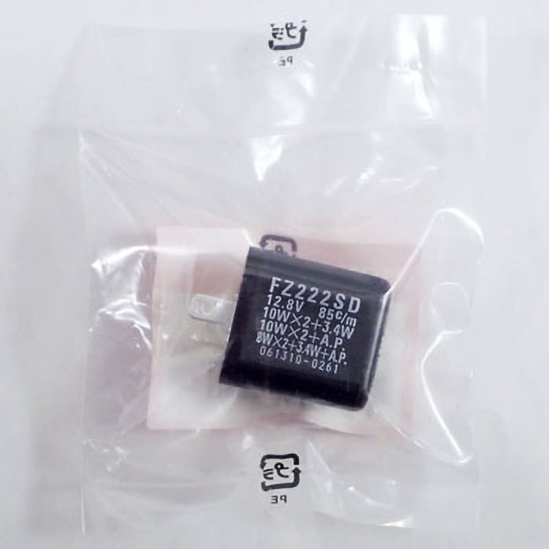 Winpee  コンビネーションリレー   ウィンピー Winpee コンビネーションリレー ウィンピー - メルカリ