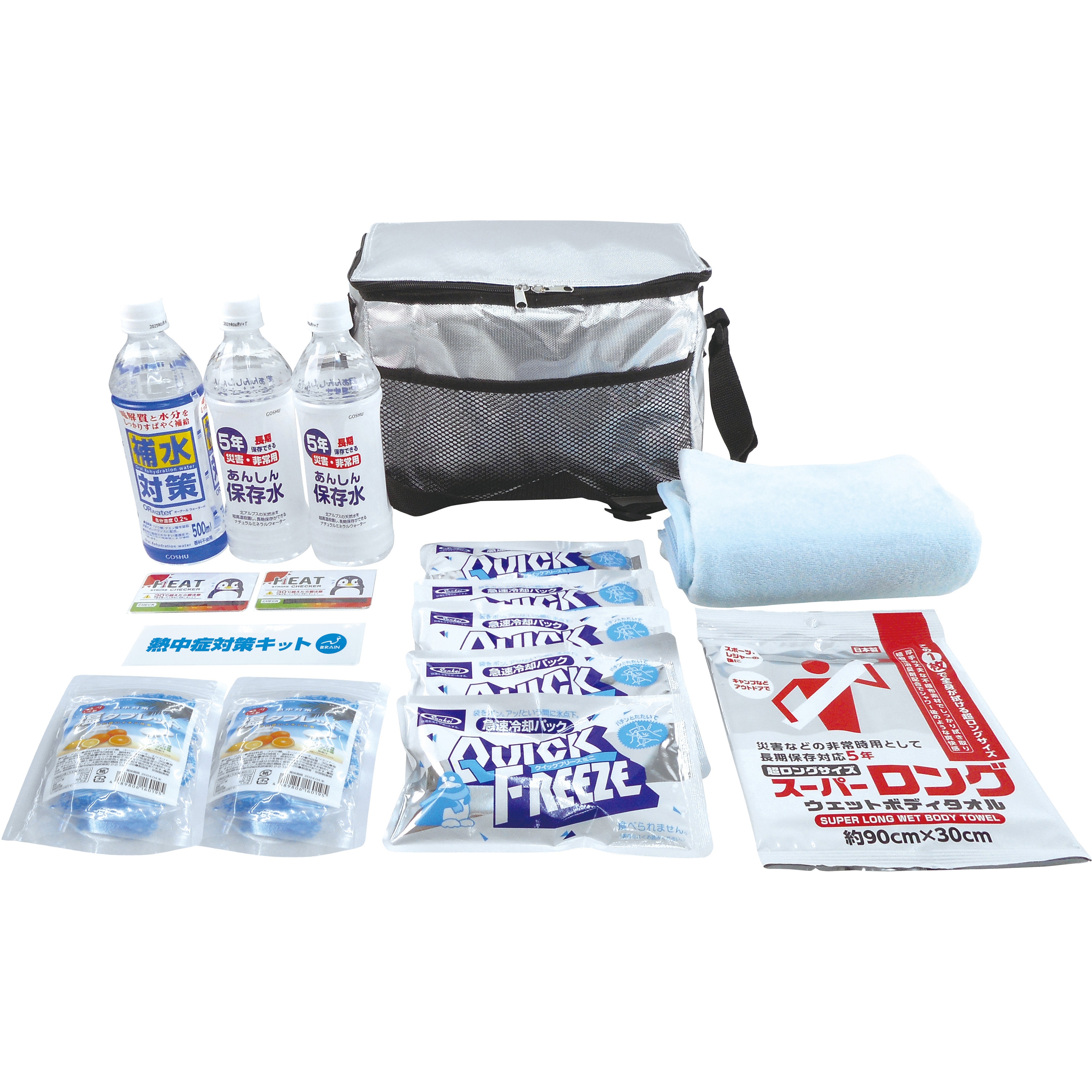 BR-610 熱中対策キットDX 1セット ブレイン 【通販モノタロウ】