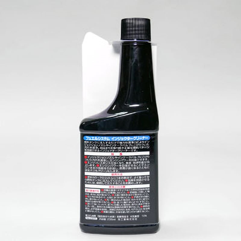 2305 フュエルシステム インジェクタークリーナー 呉工業(クレ