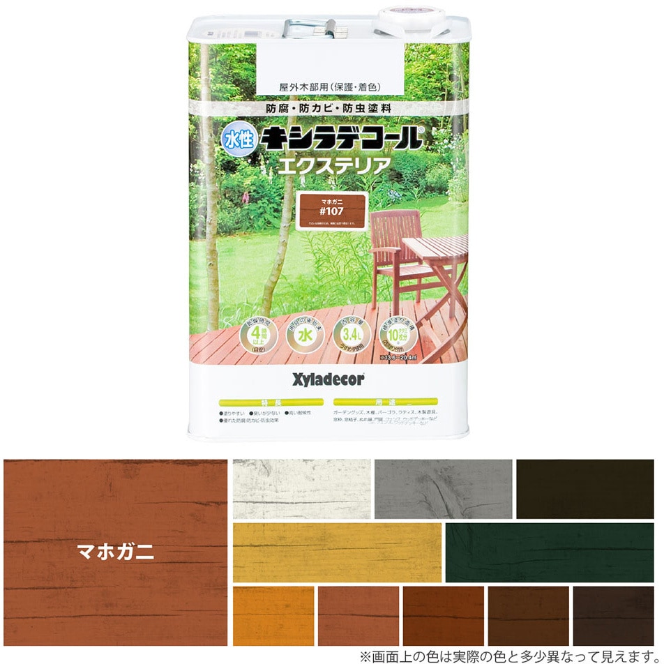 ■サンハヤト ユニバーサル基板 195×245mm 穴径0.9φ ICB500GH(8163134)[送料別途見積り][法人・事業所限定][掲外取寄] ユニバーサル基板（鉛フリー基板片面／130×180×1.6t）（ICB-141GD-PbF