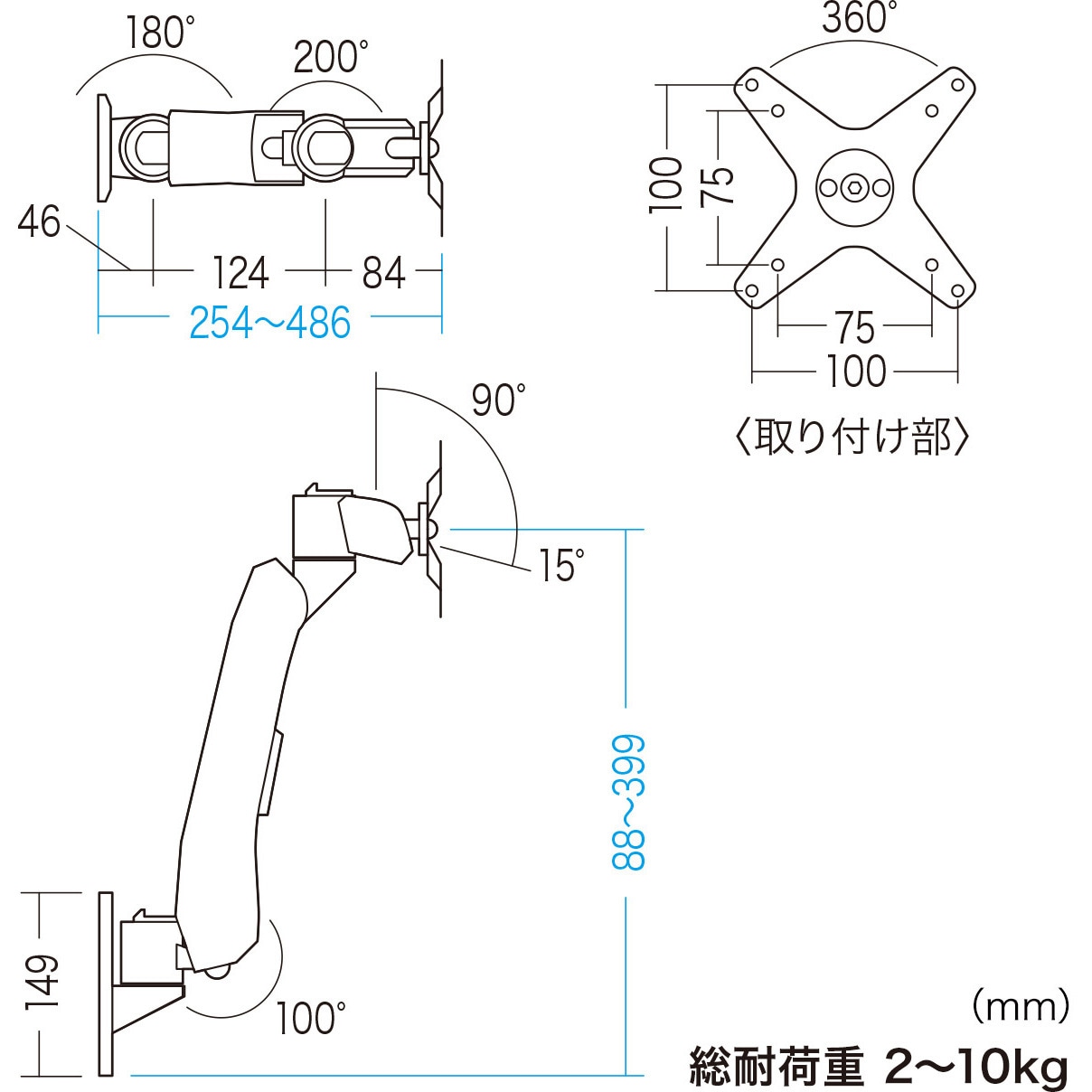 CR-LA1004N 垂直液晶モニターアーム サンワサプライ 荷重(kg):ディスプレイ/2以上10以下 壁面取り付けタイプ CR-LA1004N 垂直液晶モニターアーム サンワサプライ 荷重(kg):ディスプレイ/2以上10以下 壁面取り付けタイプ