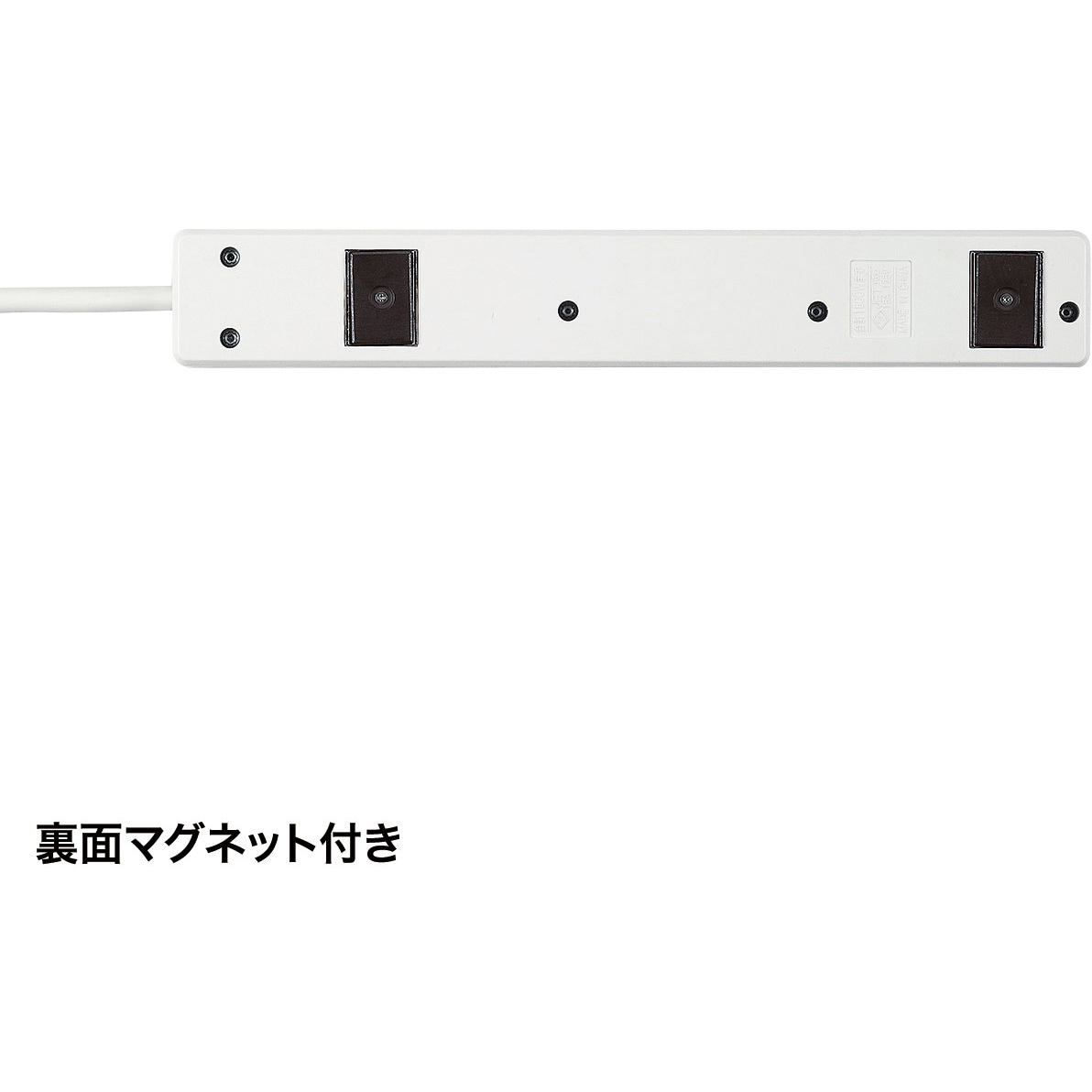 電源タップ新品7個セット　TAP-N3625MGN TAP-N3650MGN 電源タップ サンワサプライ スイング 3P ○マグネット 6