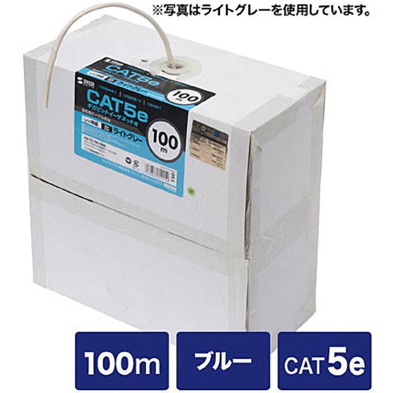 KB-T5-CB100BLN CAT5e自作用LANケーブル サンワサプライ 単線 1Gbps 伝送帯域100MHz ブルー色 100m 導体サイズ24AWG[mm<sup>2</sup>] 1本 KB-T5-CB100BLN