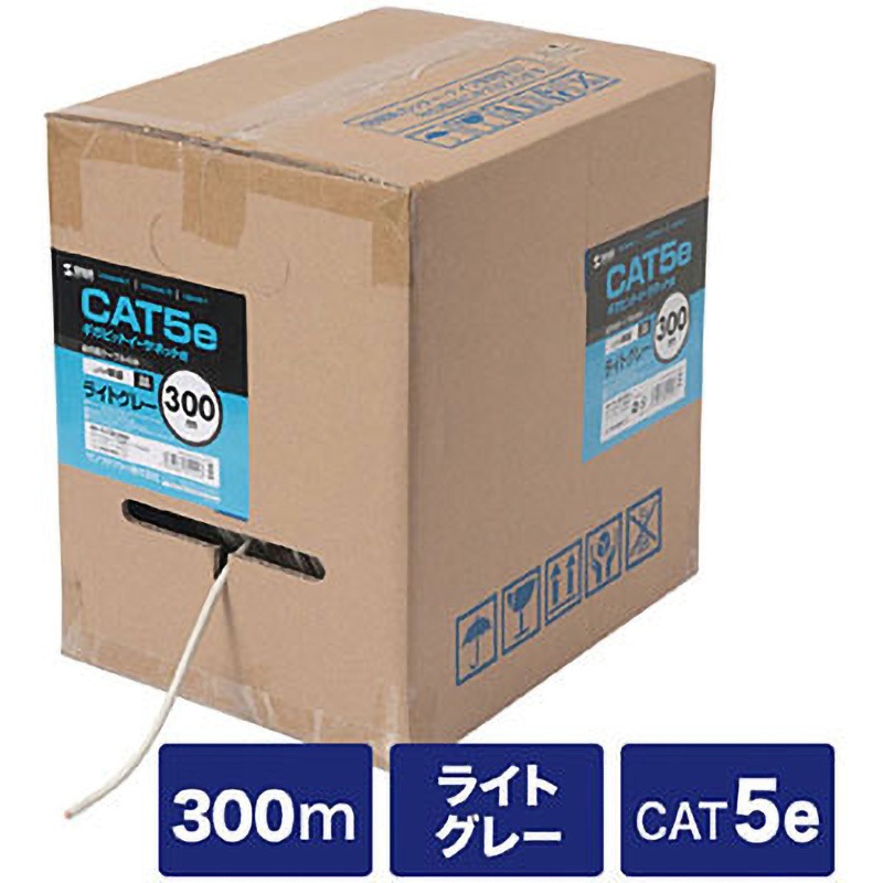 KB-T5-CB300N CAT5e自作用LANケーブル サンワサプライ 単線 1Gbps 300m