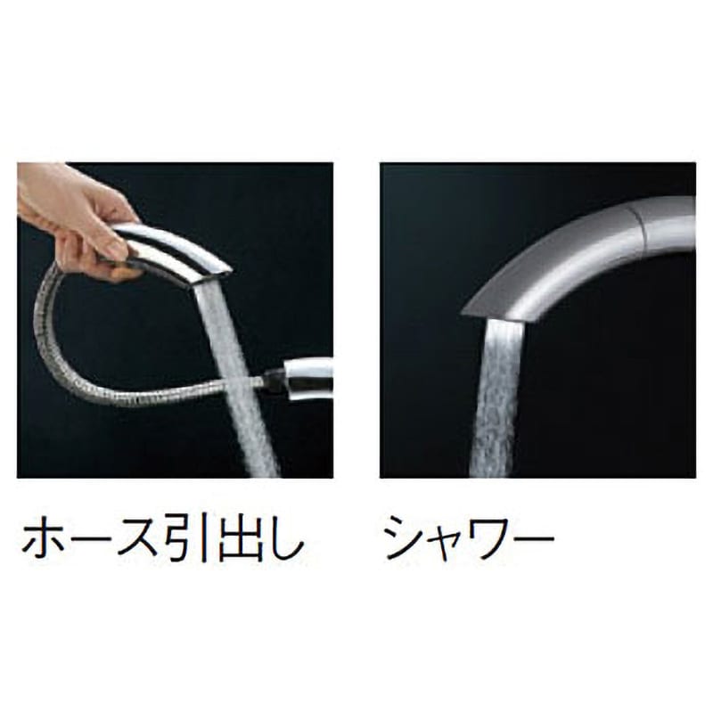 K8790JK-13 シングルワンホールスプレー混合栓 SANEI 寒冷地 K8790JK-13 シングルワンホールスプレー混合栓 SANEI 寒冷地