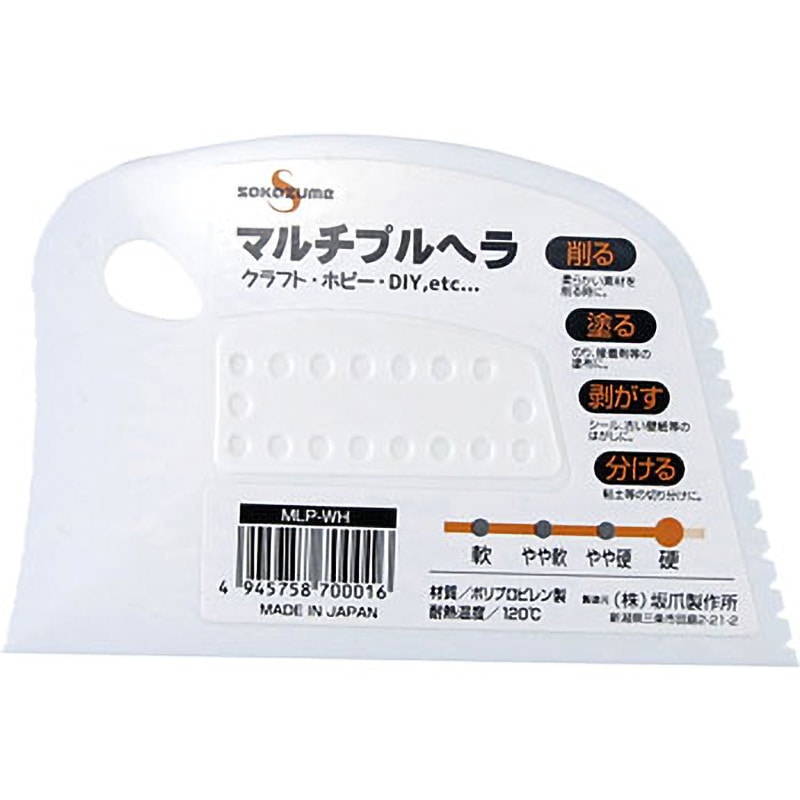 sU★サマ専用ページ マルチプルヘラ 坂爪製作所(sakazume) スキージー・スムーサー