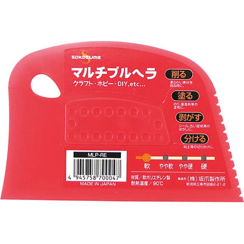 sU★サマ専用ページ Amazon | ムサシ(MUSASHI) 7.5W×2灯スライド型ソーラーセンサーライト