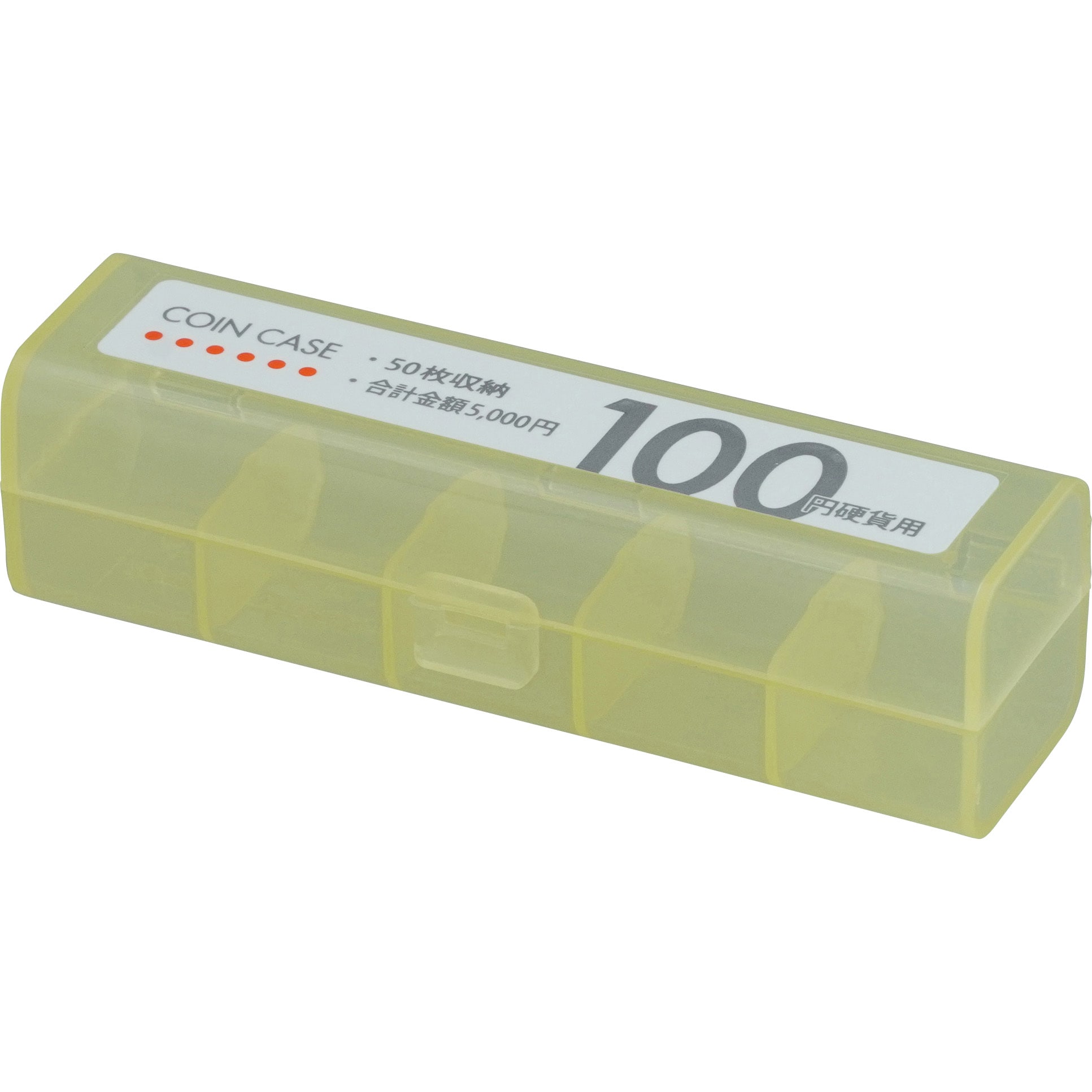 M-100 コインケース オープン工業 1個 M-100 - 【通販モノタロウ】 M-100 コインケース オープン工業 1個 M-100 - 【通販モノタロウ】