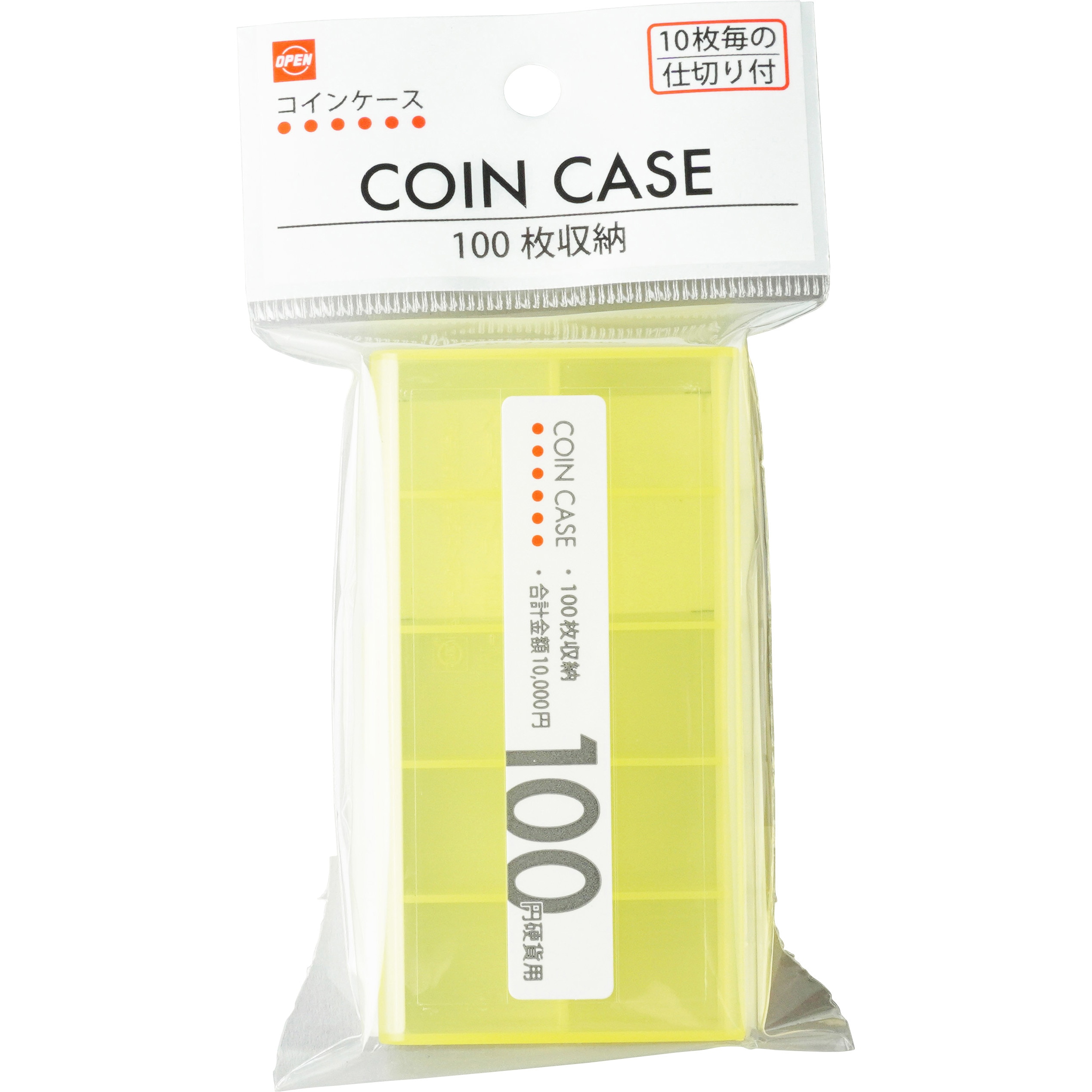 コー　コインボックス　100円用 61IMWXxcZkL._UF350,350_QL50_.jpg