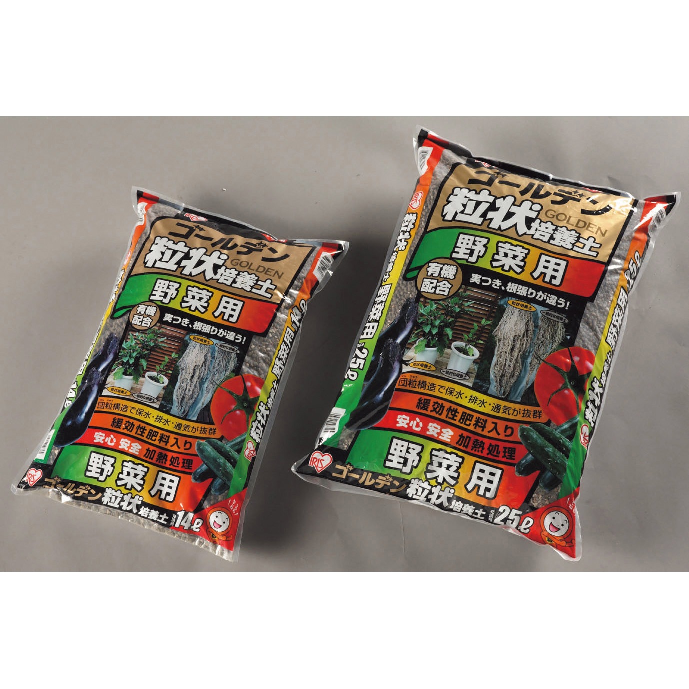 GRB-Y14 ゴールデン粒状培養土野菜用 1袋 アイリスオーヤマ 【通販