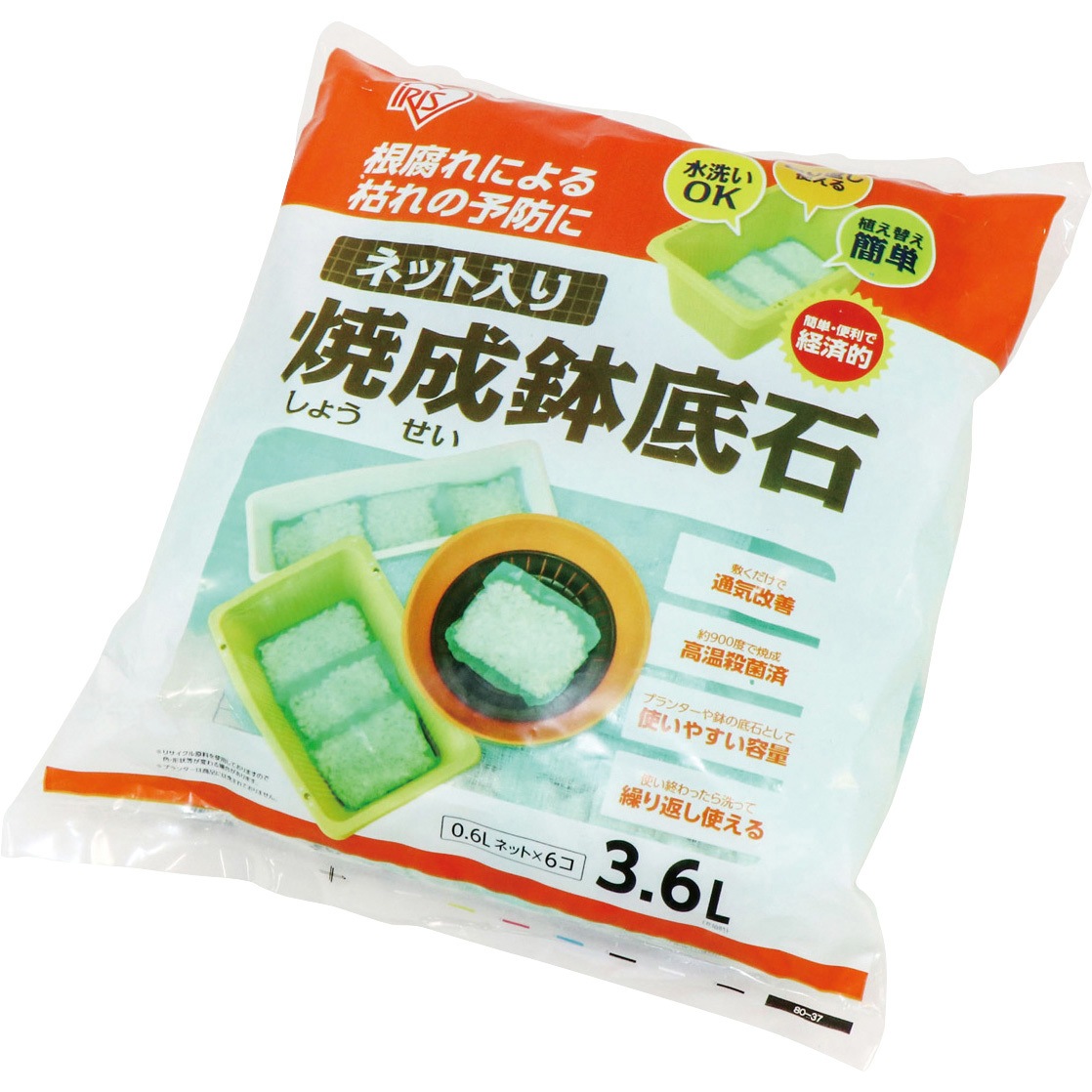 ネット入り鉢底石 アイリスオーヤマ 1袋 3 6l 通販モノタロウ