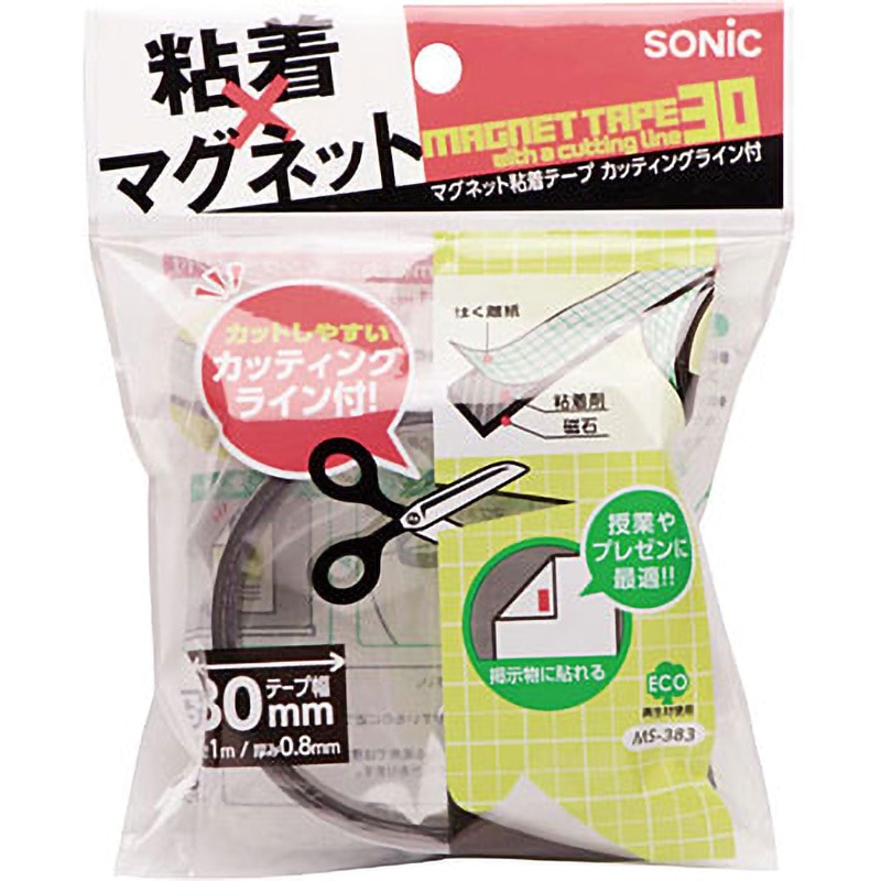 MS-383 マグネット粘着テープ SONIC(ソニック)[文具] 幅30mm長さ