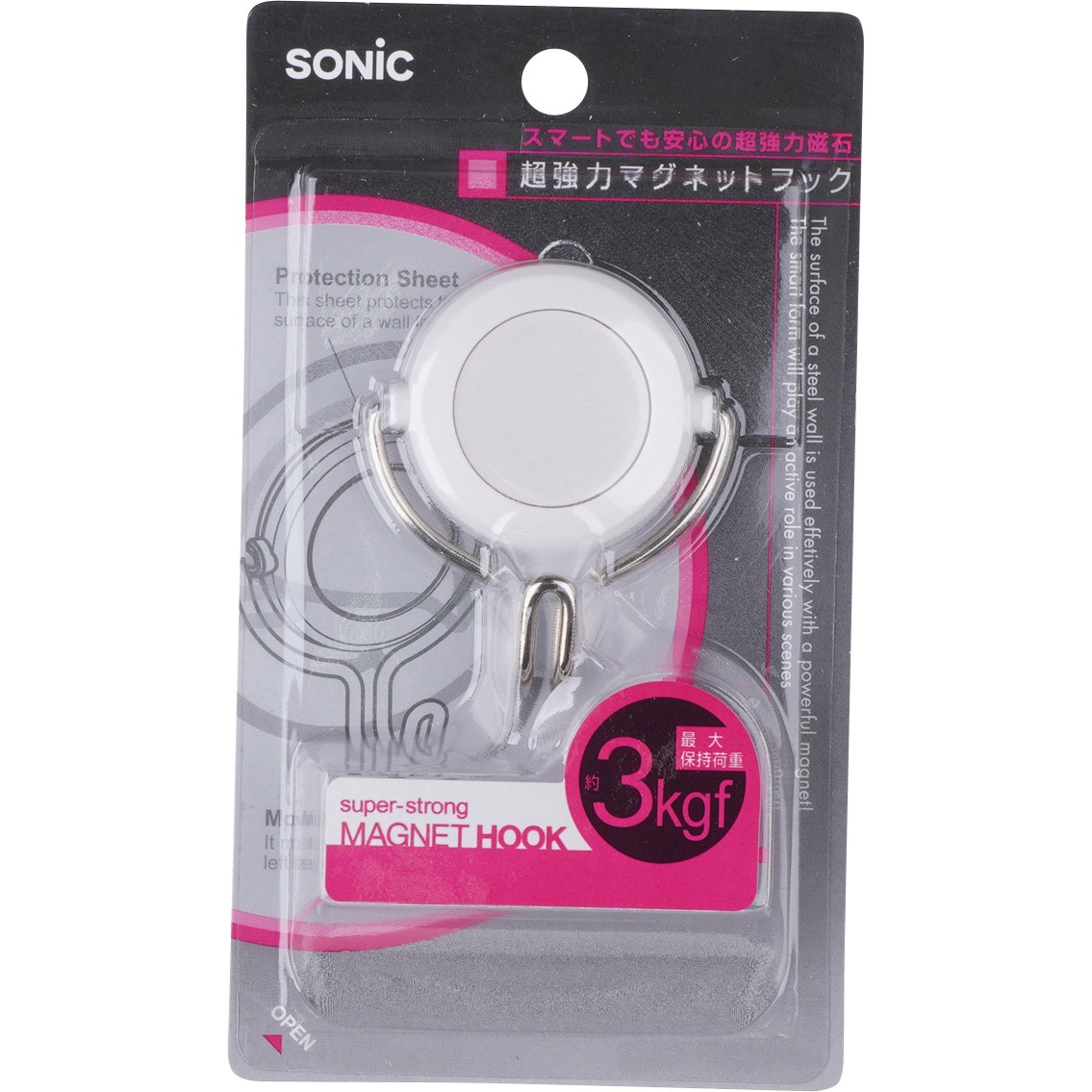 MG-752-W 超強力マグネットフック SONIC(ソニック・文具) 荷重3kg 白色 1個 MG-752-W - 【通販モノタロウ】