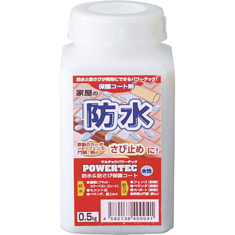 パワーテック 防水&防さび保護コート剤 丸長商事 パワーテック事業部 