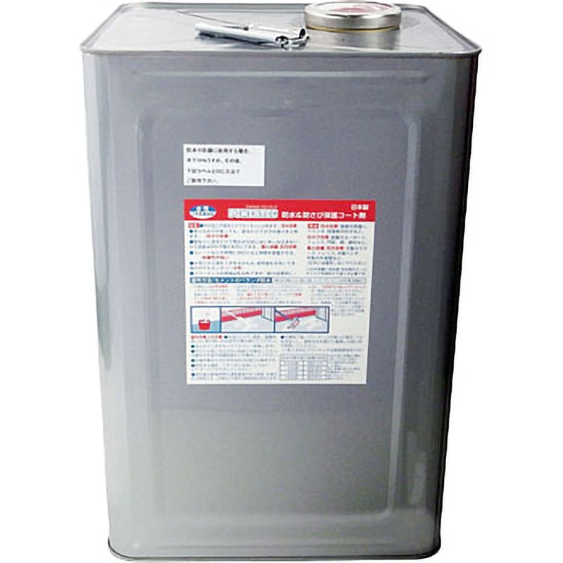 パワーテックプロ 防水&防さび保護コート 丸長商事 パワーテック事業部