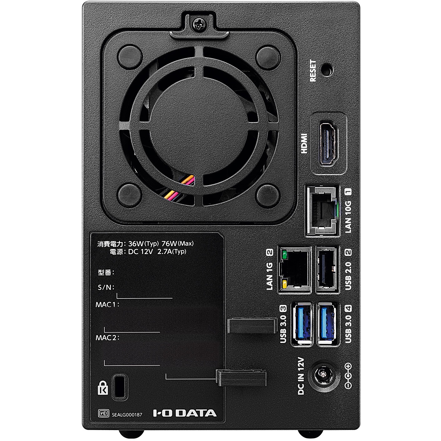 HDL2-Z19SATA-16B Windows OS搭載 法人向けNAS(標準5年保証・データ 
