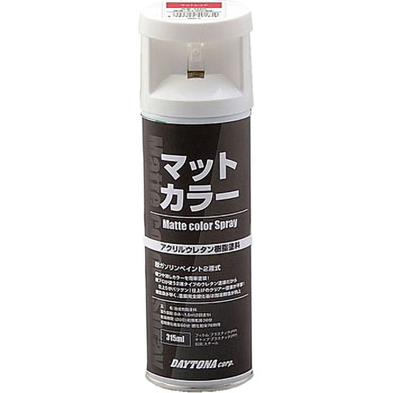94401 耐ガソリンペイント マットカラースプレー 1本(315mL) DAYTONA