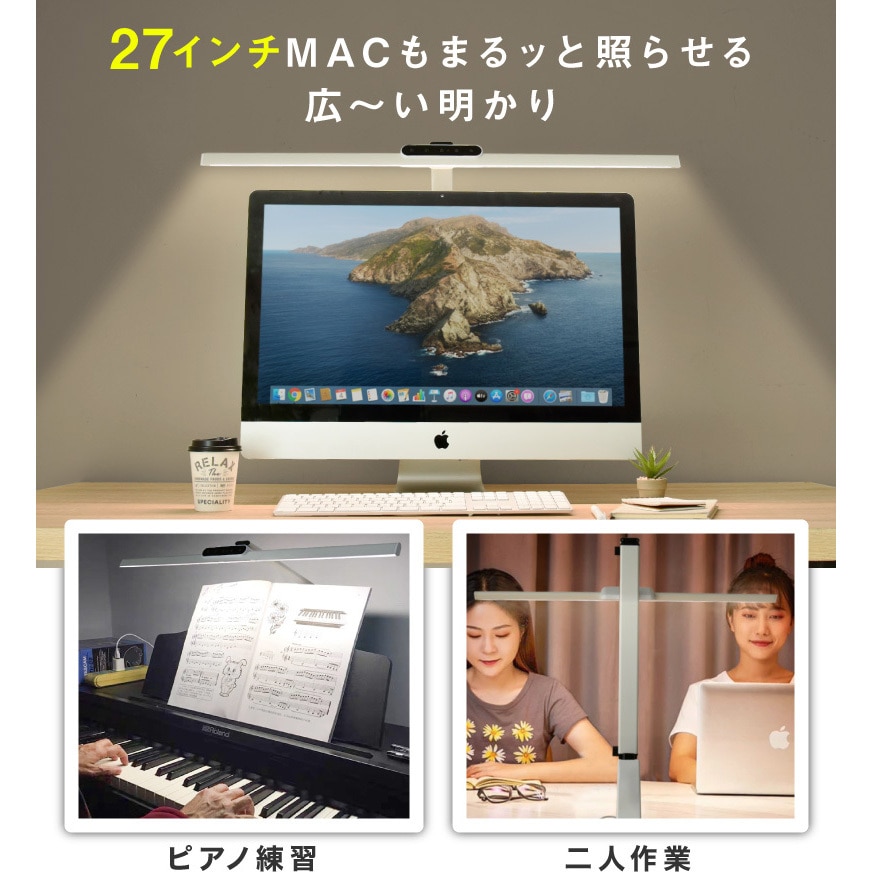 wasser91 wasser91 T字型 ワイドLEDデスクライト クランプ式 wasser91 wasser91 T字型 ワイドLEDデスクライト クランプ式