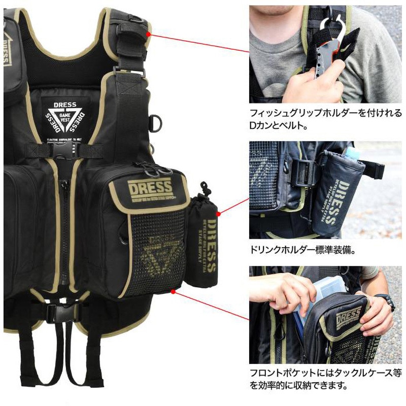 ブラック×タン DRESS フローティングゲームベストAIR(サポーター付) 1 ブラック×タン DRESS フローティングゲームベストAIR(サポーター付) 1
