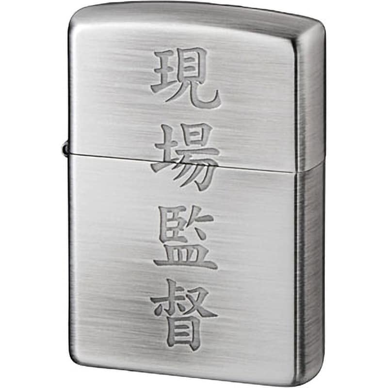 【2012年製】ZIPPO【牙狼】インナーの汚れ…ほぼなし