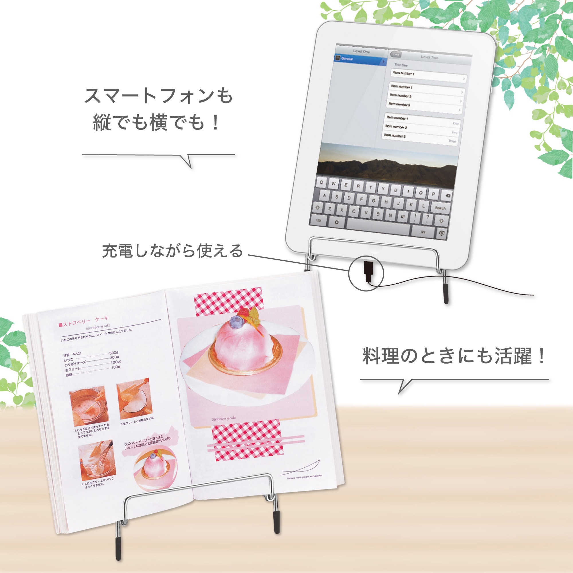 DB523 フリースタンド Asmix(アスカ) 1個 DB523 - 【通販モノタロウ】