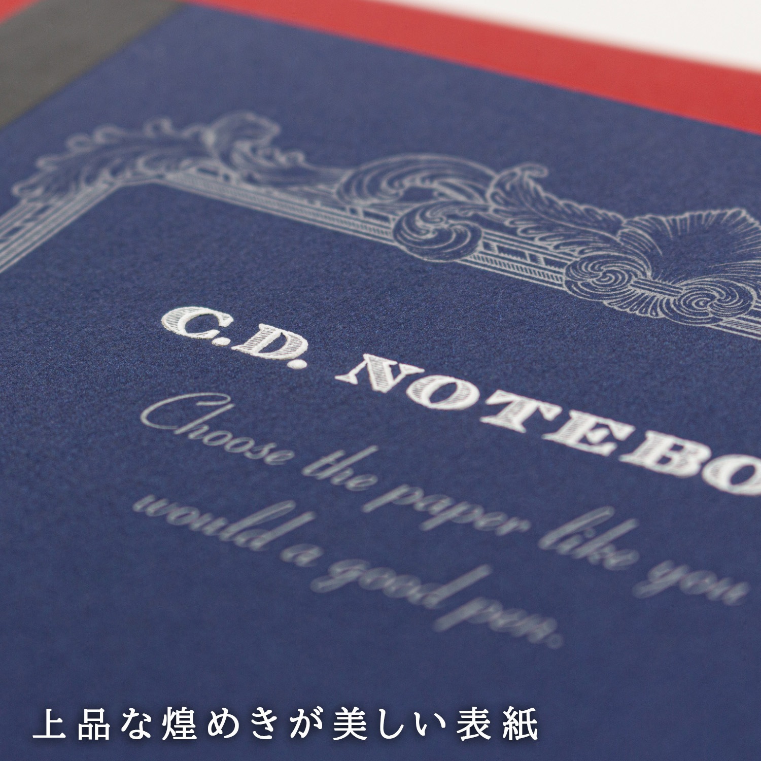 小さな会社の社長へのメッセージ　書籍・テープ・CD 小さな会社の社長へのメッセージ 書籍・テープ・CD