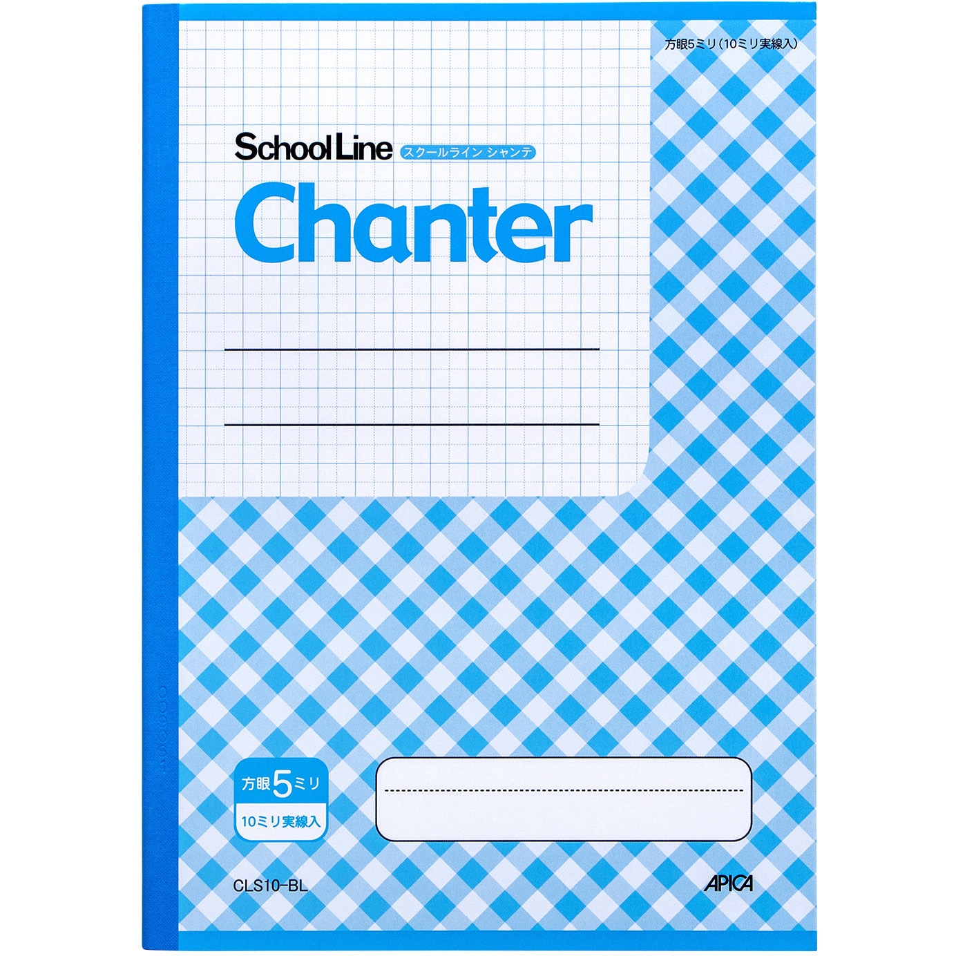 古文チェックノート 71zcsTNSBhL.jpg_BO30,255,255,