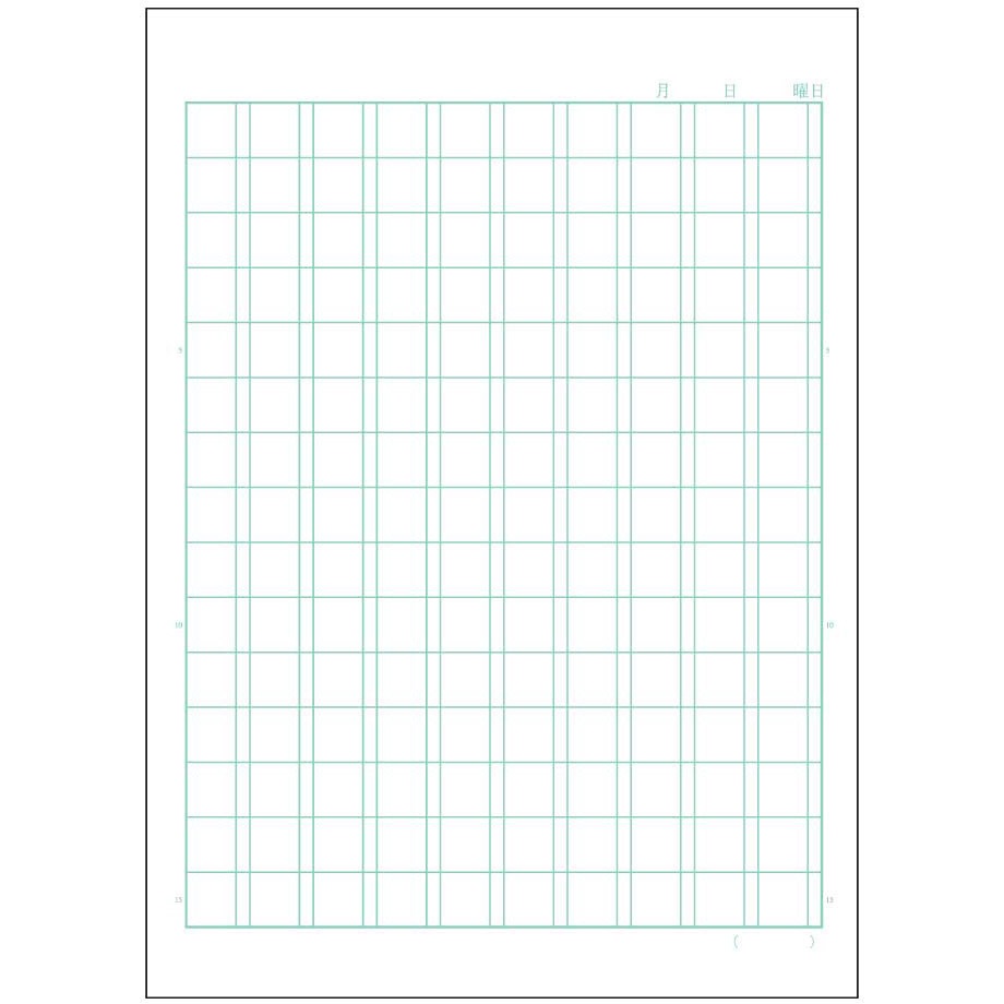 Slk150 科目名入り かんじドリル150字 日本ノート セミb5 対象 3年 6年 Slk150 1冊 通販モノタロウ