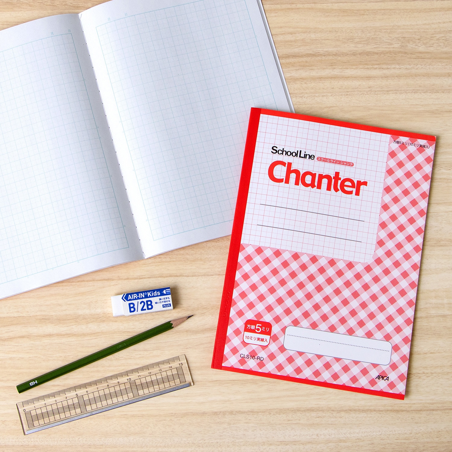 COTTON HOUSE SCHOOLテキスト上下巻 COTTON HOUSE SCHOOLテキスト上下巻 Children's Literature in