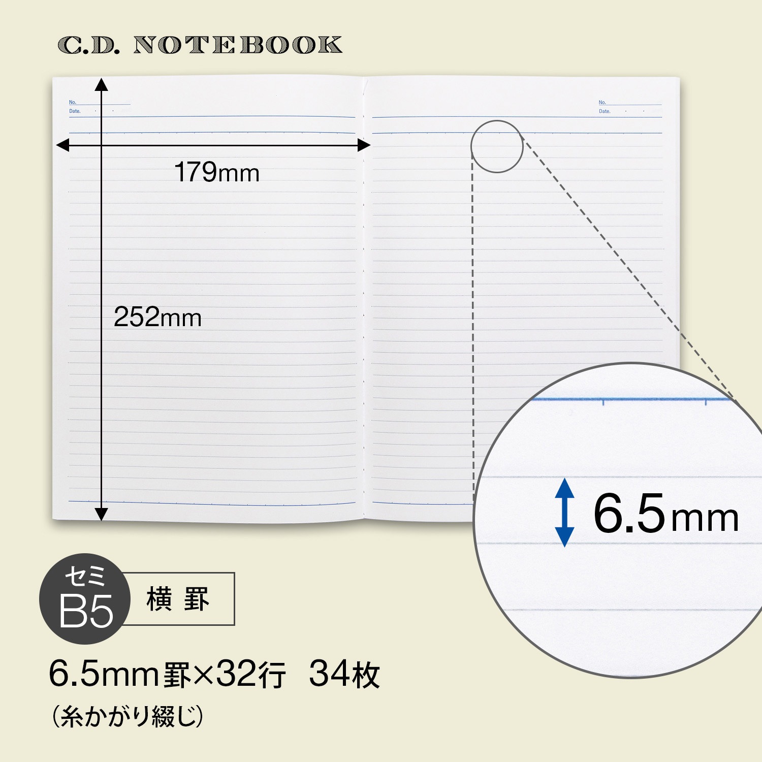 ブルーノート決定盤1500 CD30枚セット 新品未開封 CD15-NV CDノート B5 日本ノート 枚数34 糸綴じ 藍色 CD15-NV 【通販