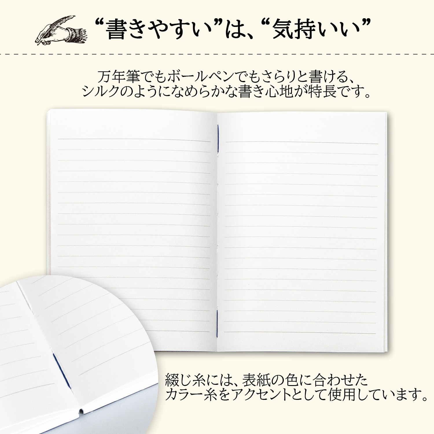 CDS70Y　プレミアムCDノート シルキー A6 横罫 日本ノート 4970090340132（30セット） : アピカ プレミアムCD ノート 横罫 A6 CDS70Y, 青