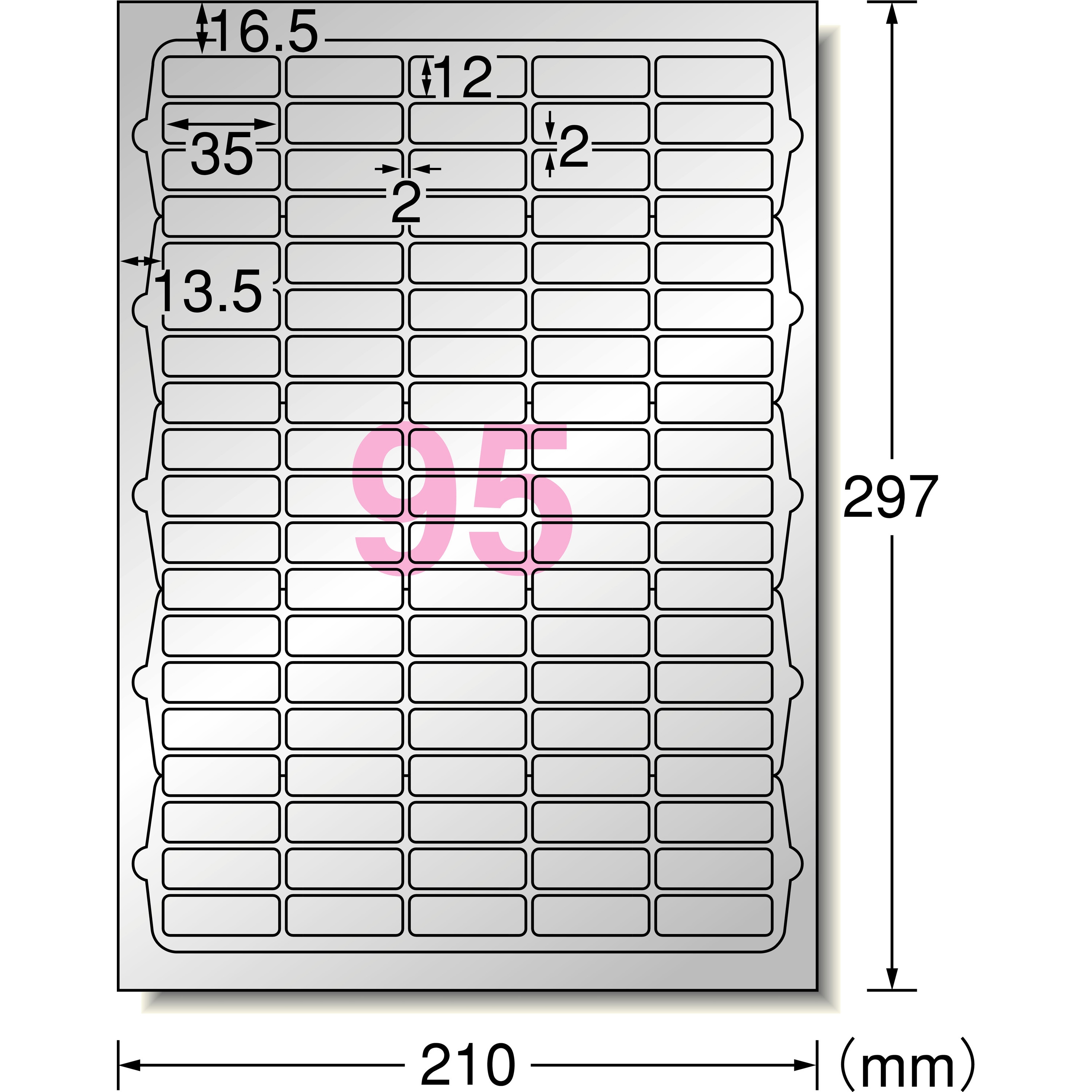 31060 屋外でも使えるサインラベルシール レーザープリンタ専用