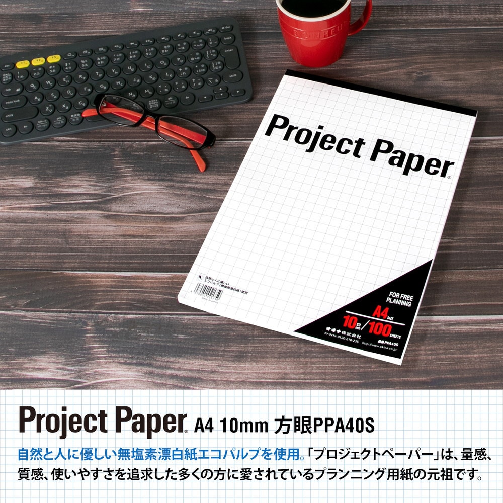 オバレク　アリネ　ブロマイド　SSペーパー sku_4970051021803_1.jpg?1637281544