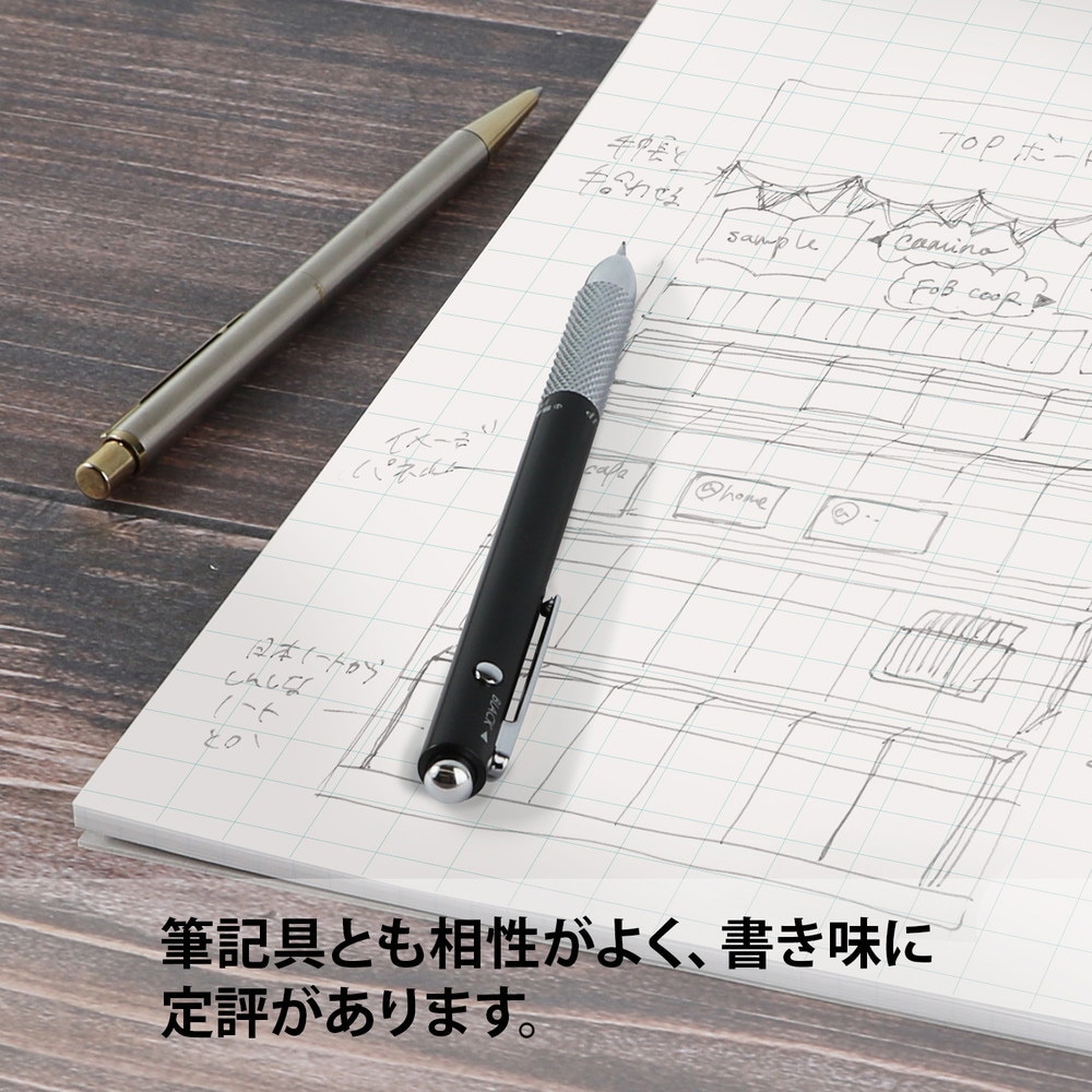専用　おまとめページ ジーベック85402セフティシューズ｜作業服・作業着の総合通販