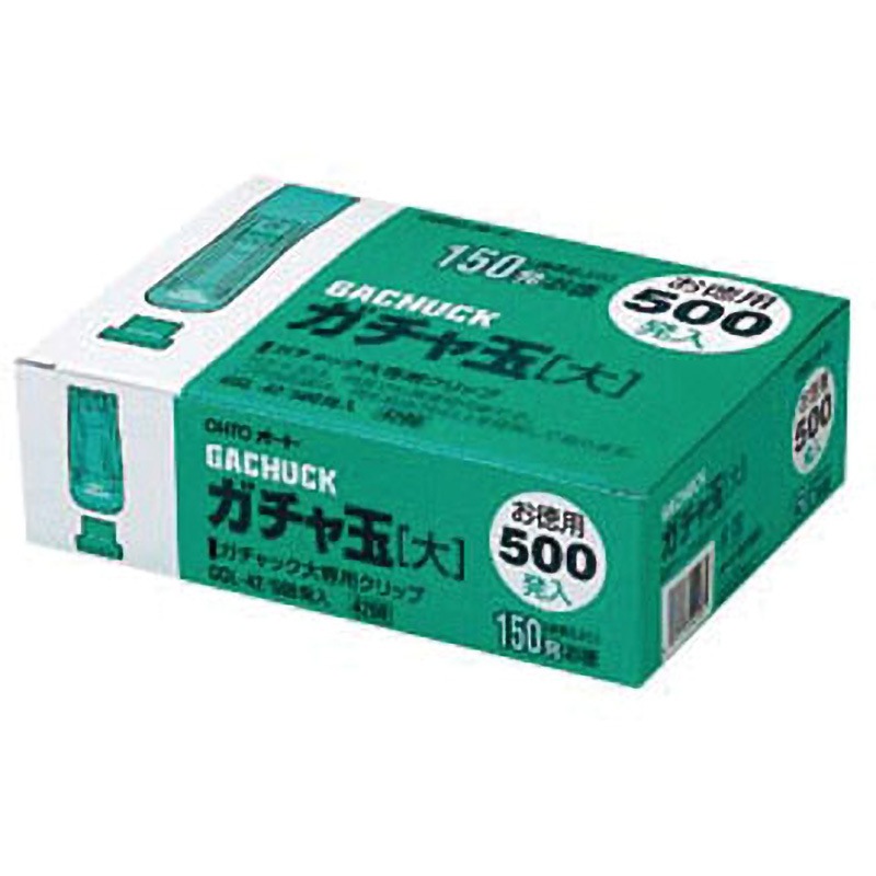 （まとめ）オート ガチャ玉 大 25発 エコ紙箱 GGL-3E〔×100セット〕送料込み まとめ）オート ガチャ玉 大 25発 エコ紙箱 GGL-3E〔×100セット〕