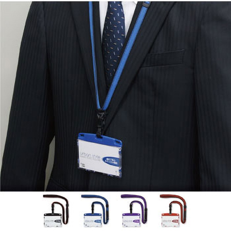 NU-2P-BU 吊り下げ名札 脱着式 アーバンスタイル ハードタイプ