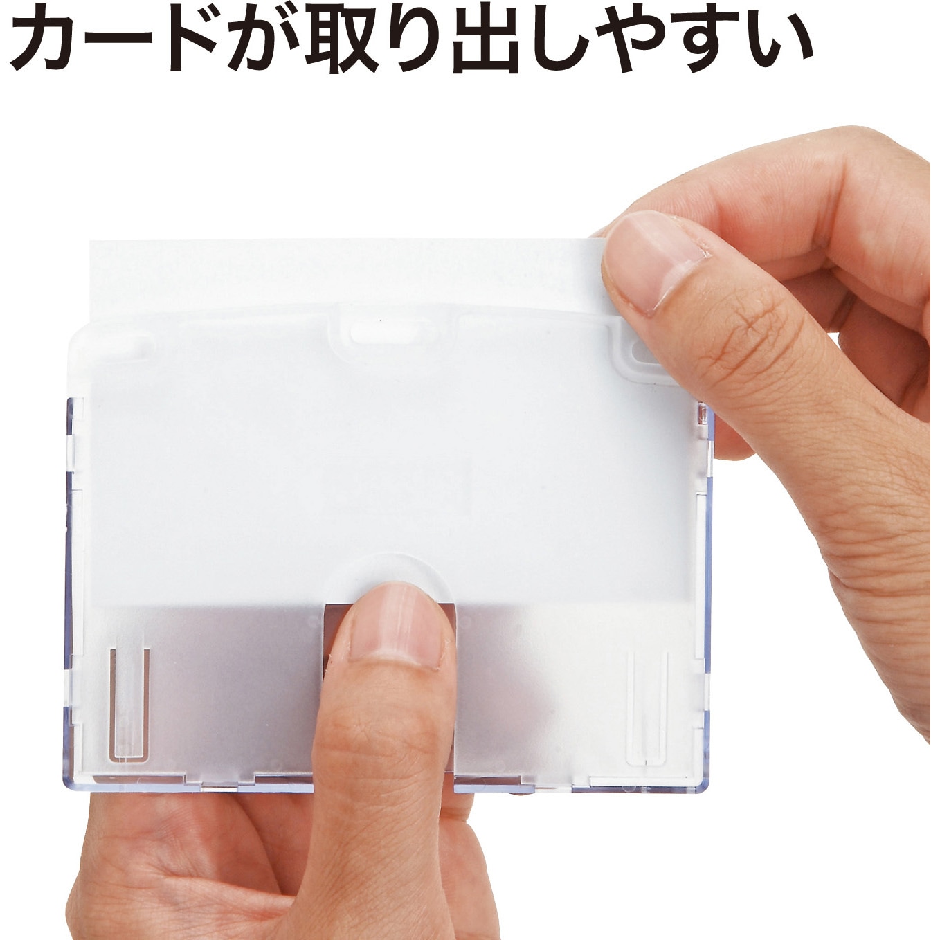 【高い素材】 NL-7P-BU 吊り下げ名札 リール式 ハードIDカード/ヨコ名刺 アクション