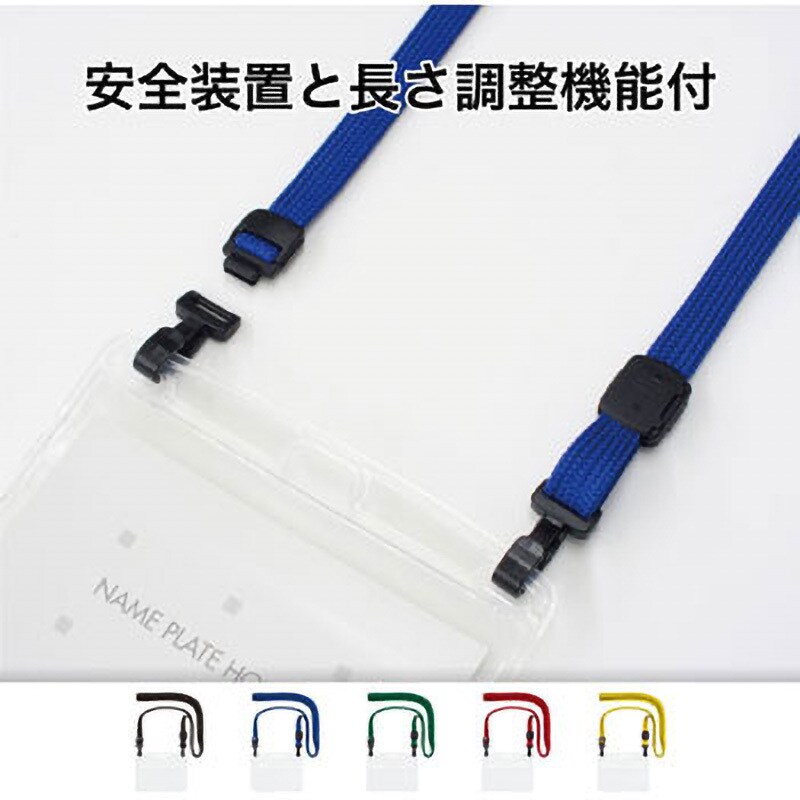 NL-1P-BK 吊り下げ名札 ダブルフック式 ソフトヨコ名刺 1枚 NL-1P-BK 吊り下げ名札 ダブルフック式 ソフトヨコ名刺 1枚