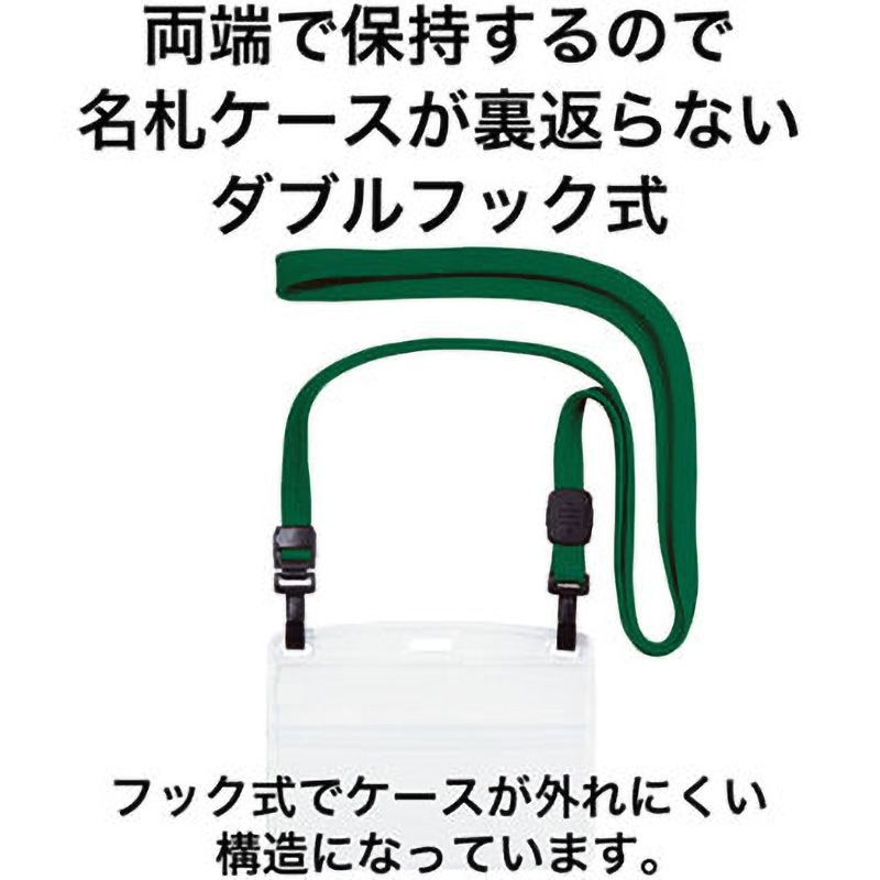 一式販売★ナイフレスト、ネームスタンド、グラスマーカー、栓抜きナプキンリング 71vb6TTvu+L._UF894,1000_QL80_.jpg