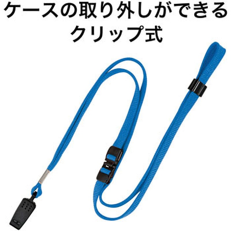 NB-29-SBU ループクリップ オープン工業 空色 1袋(10本) NB-29 NB-29-SBU ループクリップ オープン工業 空色 1袋(10本) NB-29