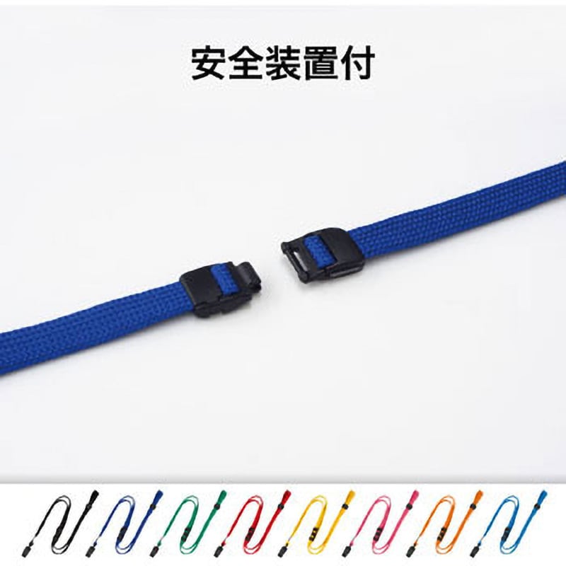NB-29-SBU ループクリップ オープン工業 空色 1袋(10本) NB-29 NB-29-SBU ループクリップ オープン工業 空色 1袋(10本) NB-29