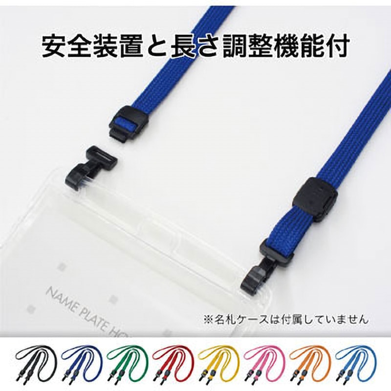 NX-7-RD ループクリップ ダブルフック式 オープン工業 赤色 1袋(10本