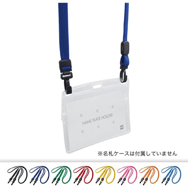 NX-7-GN ループクリップ ダブルフック式 オープン工業 緑色 1袋(10本