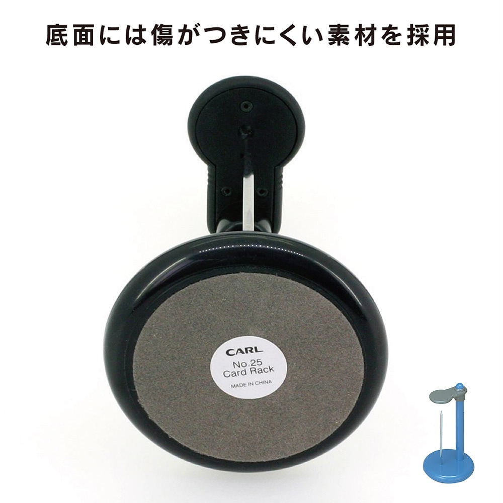 （業務用10セット）カール事務器 状差し NO.25-B ブルー 代引不可 | カール事務器 状差し No.25-B | 状差し・メモホルダー