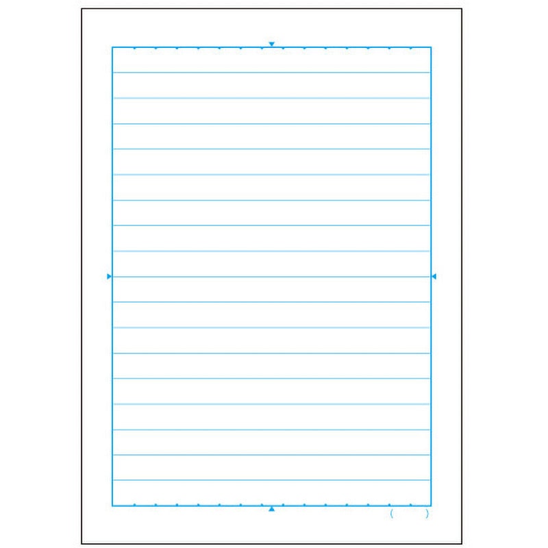 LM18Y スクールノート B5 横罫 日本ノート 枚数30枚 糸綴じ 12mmヨコ罫