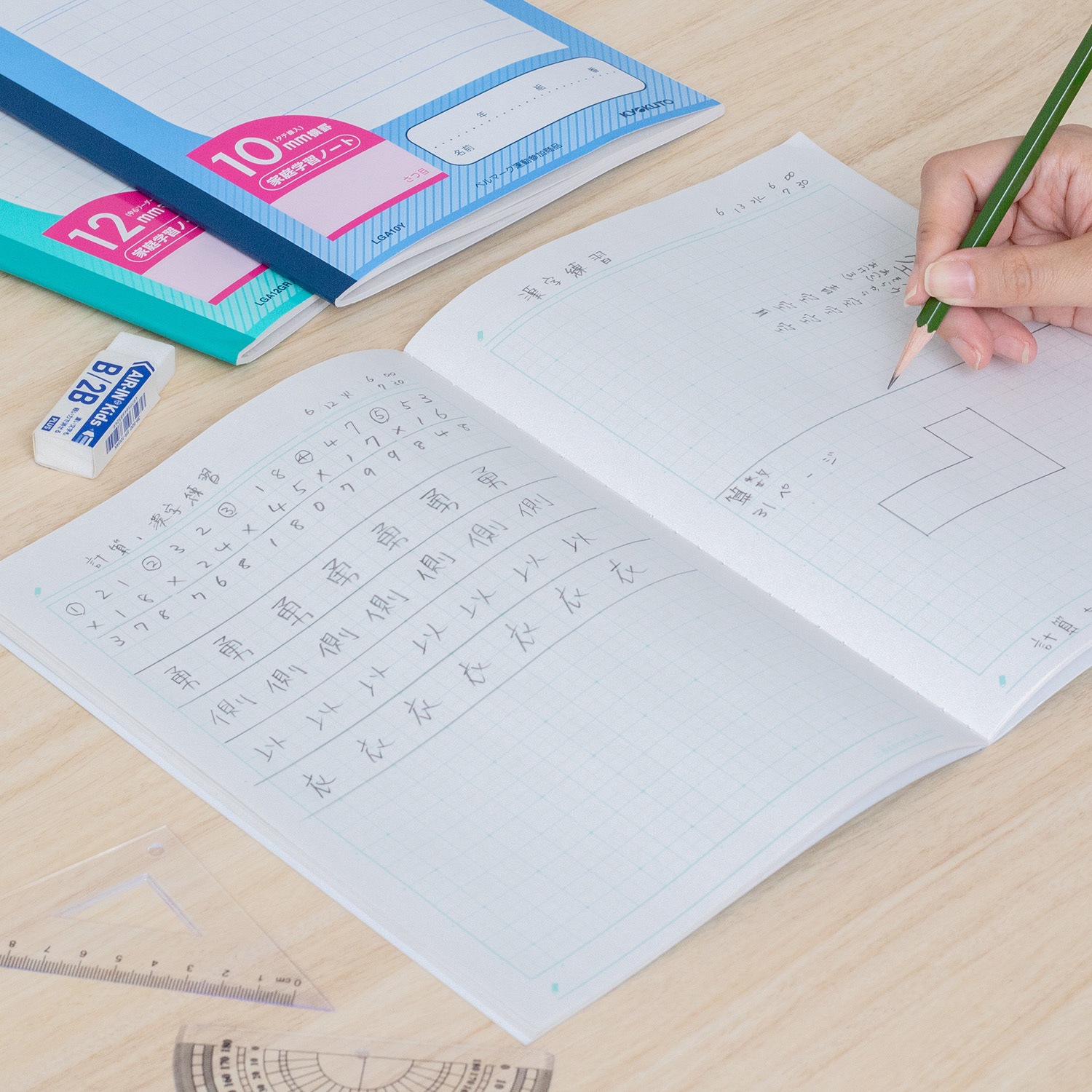 ノート LGA10GR 家庭学習ノート 日本ノート 10mmマス 中心リーダー入罫 サイズ