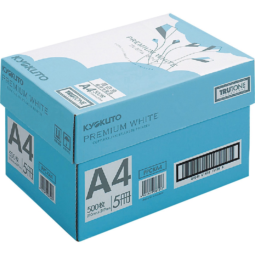 PPCKA4 プレミアムホワイト【青箱】 1箱(500枚×5冊) 日本ノート 【通販