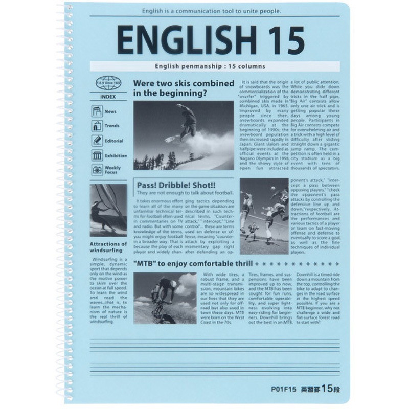 P01F15 英習ノート シングルリング 15段 日本ノート 英語 サイズB5 1冊