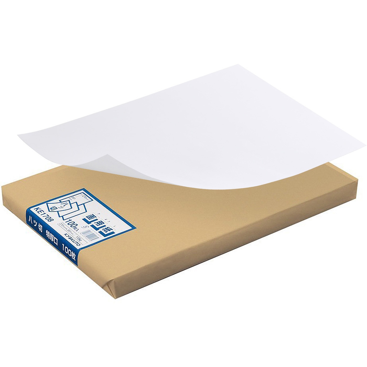 紙70枚 楽天市場】上質紙＜70＞ 4/6判/20枚（丸めて出荷） | 上質紙 70 紙